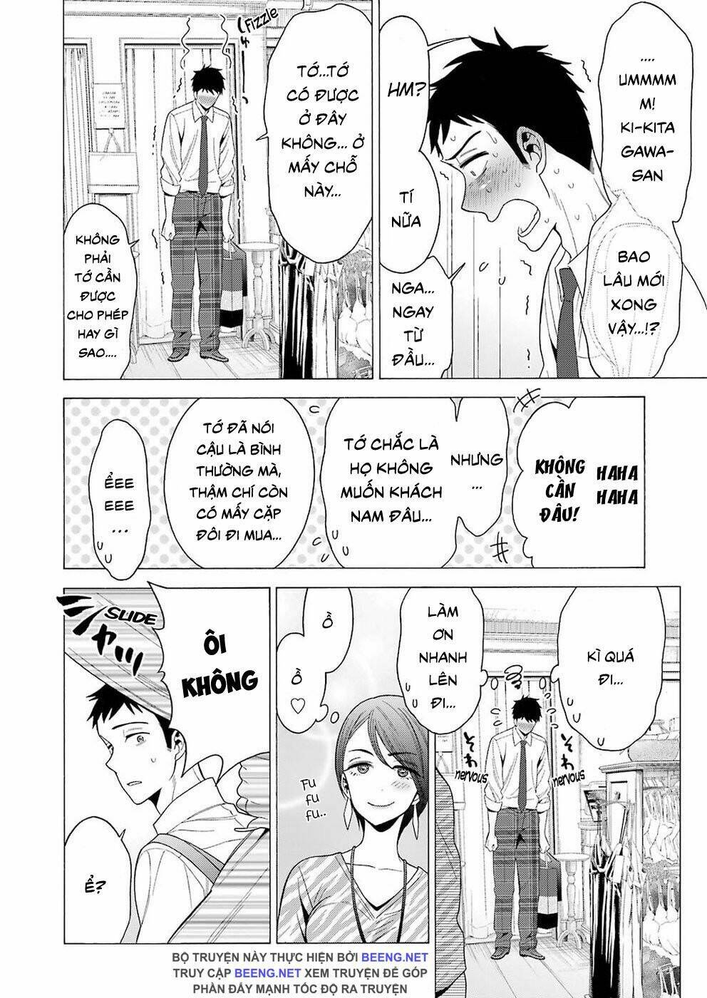 Nàng Nổi Loạn X Chàng Thợ May: Chapter 6