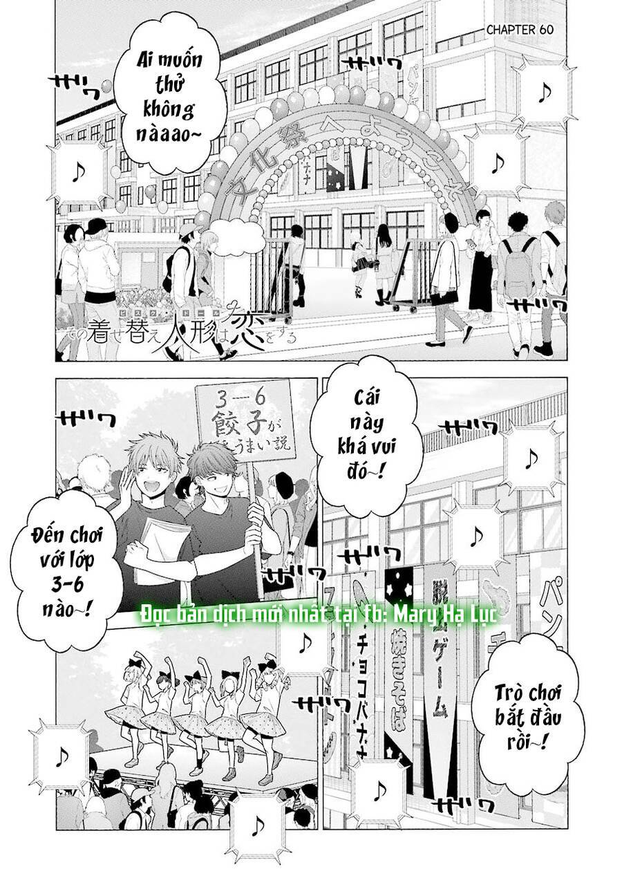 Nàng Nổi Loạn X Chàng Thợ May: Chapter 60