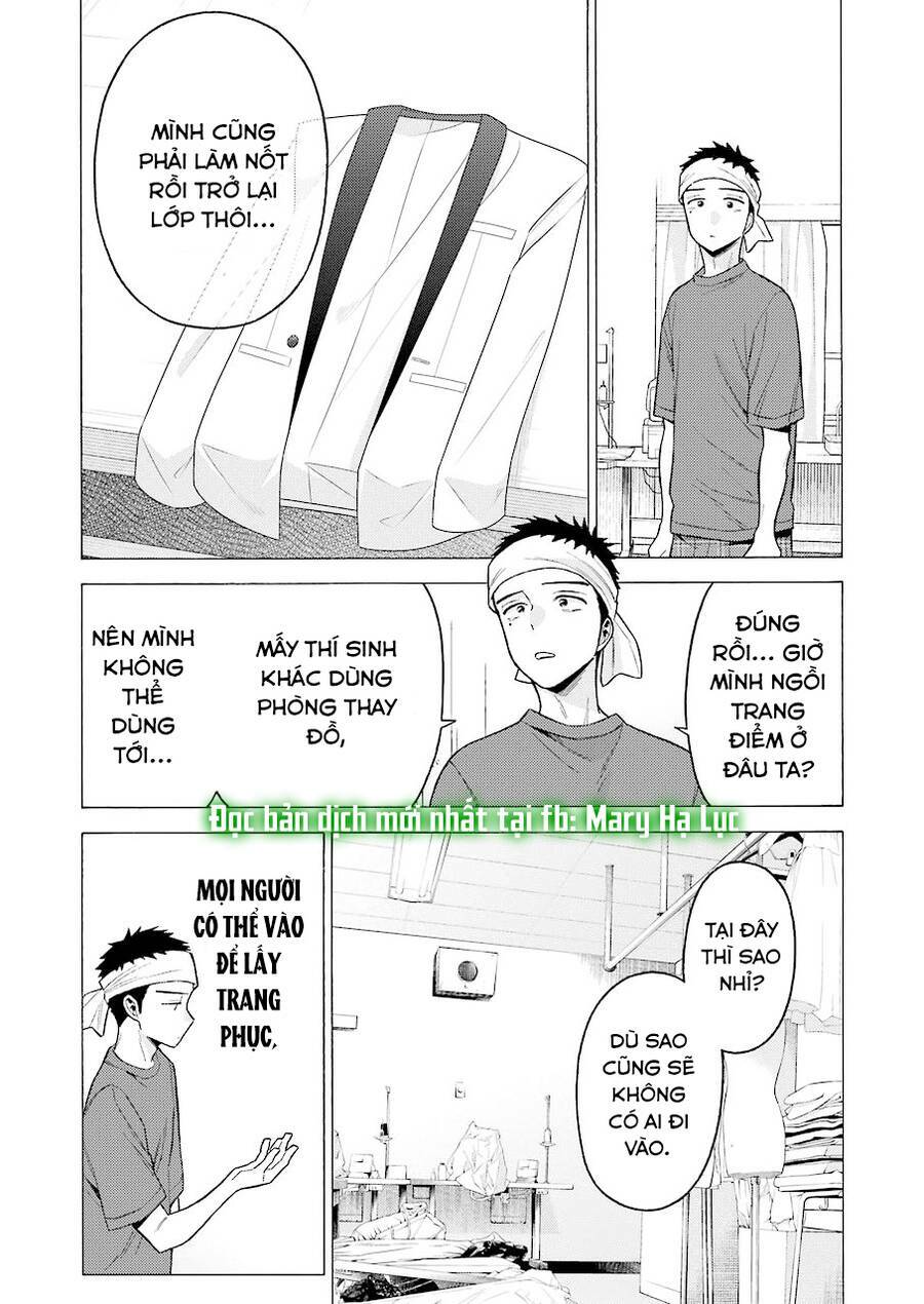Nàng Nổi Loạn X Chàng Thợ May: Chapter 60