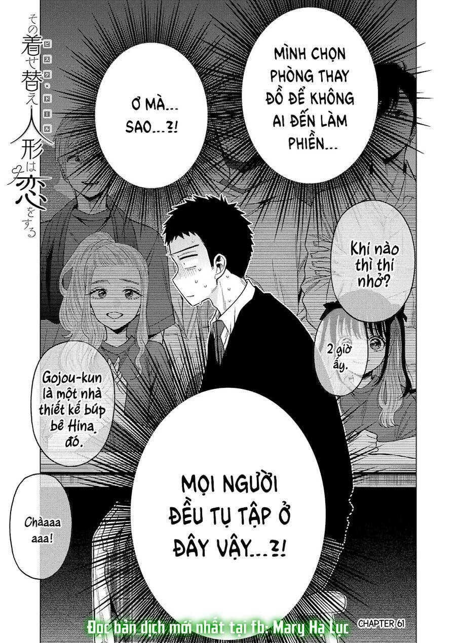 Nàng Nổi Loạn X Chàng Thợ May: Chapter 61