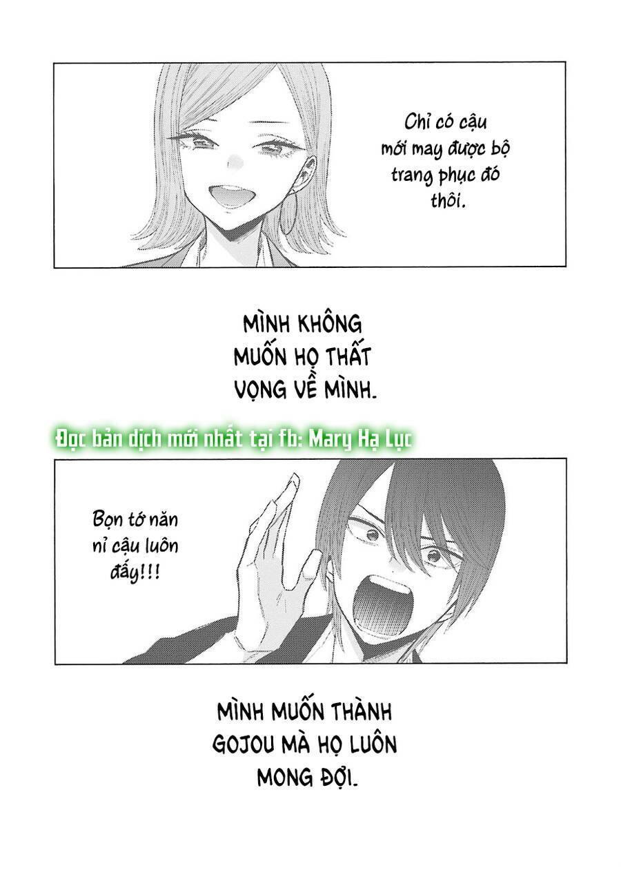 Nàng Nổi Loạn X Chàng Thợ May: Chapter 61
