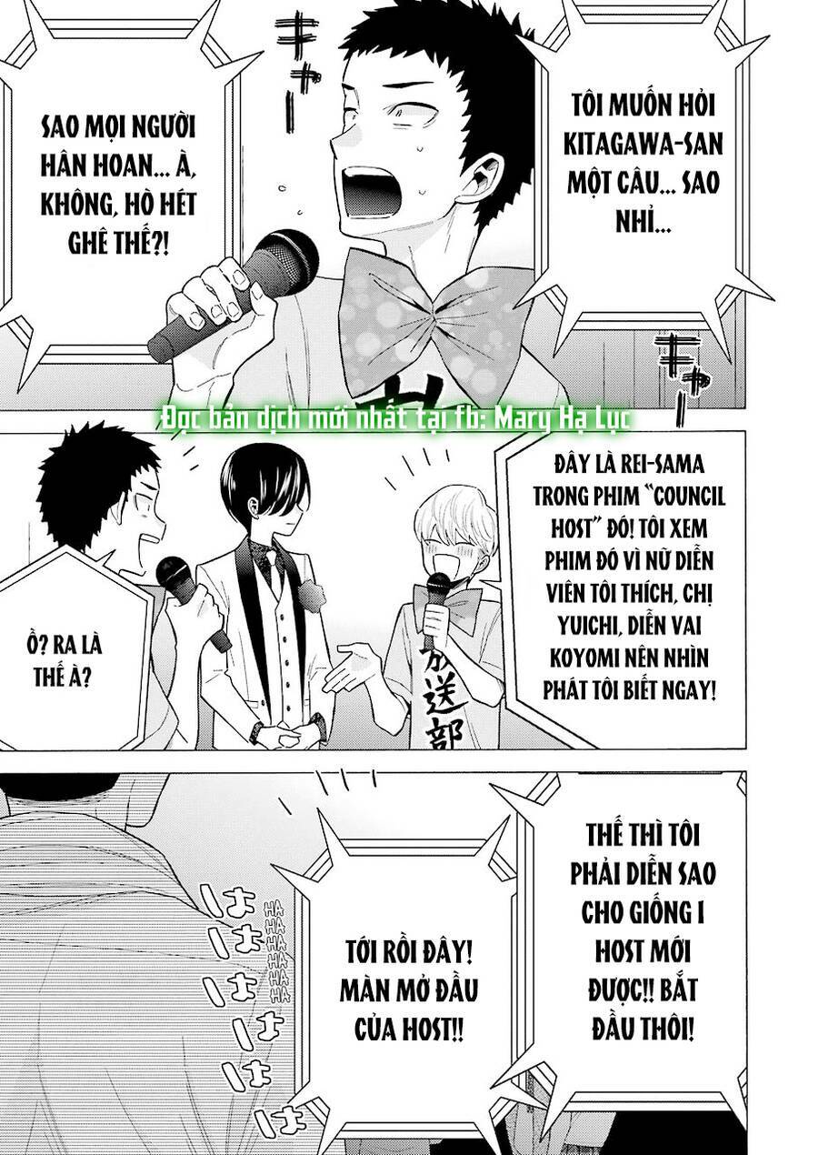 Nàng Nổi Loạn X Chàng Thợ May: Chapter 62
