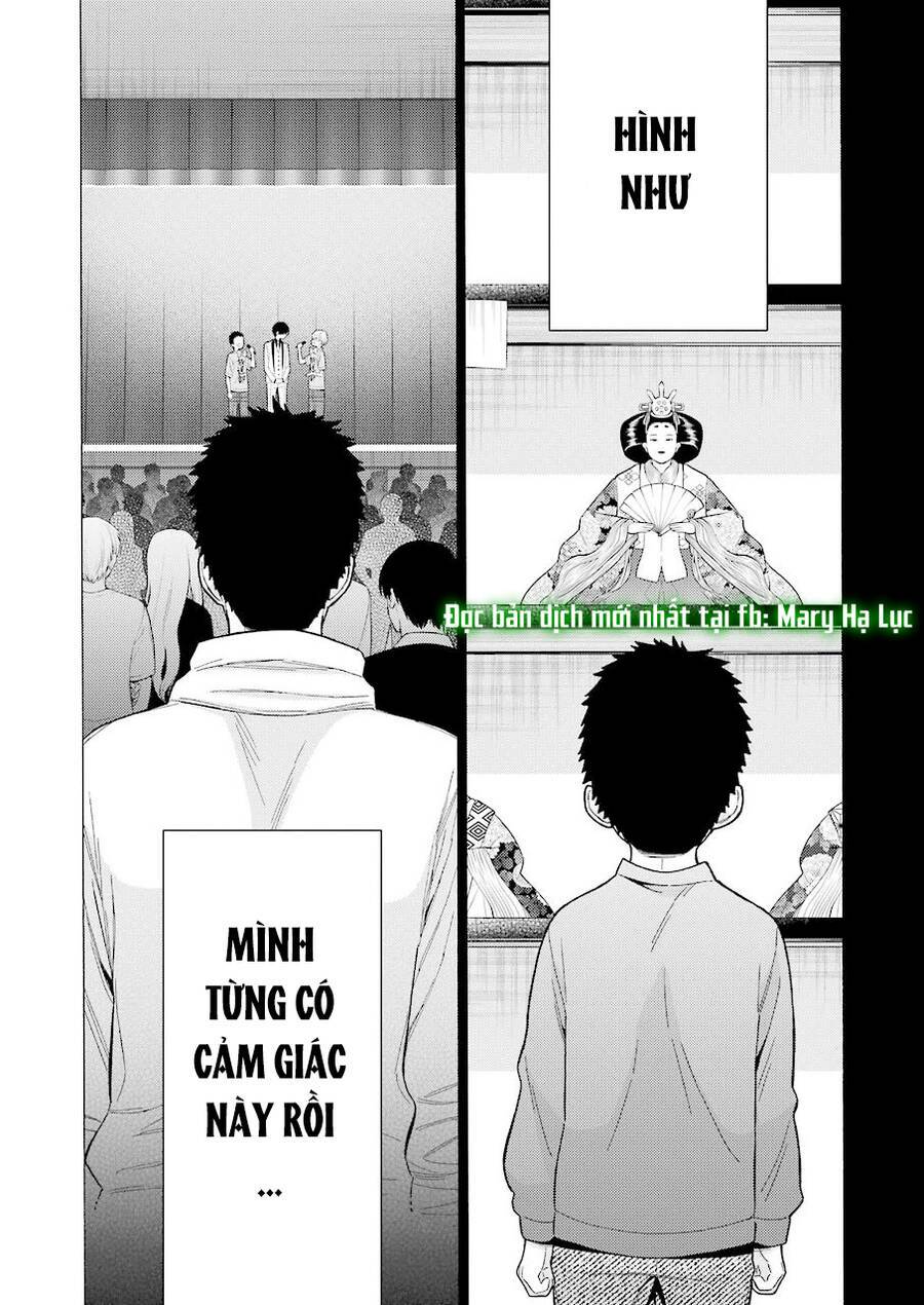 Nàng Nổi Loạn X Chàng Thợ May: Chapter 62