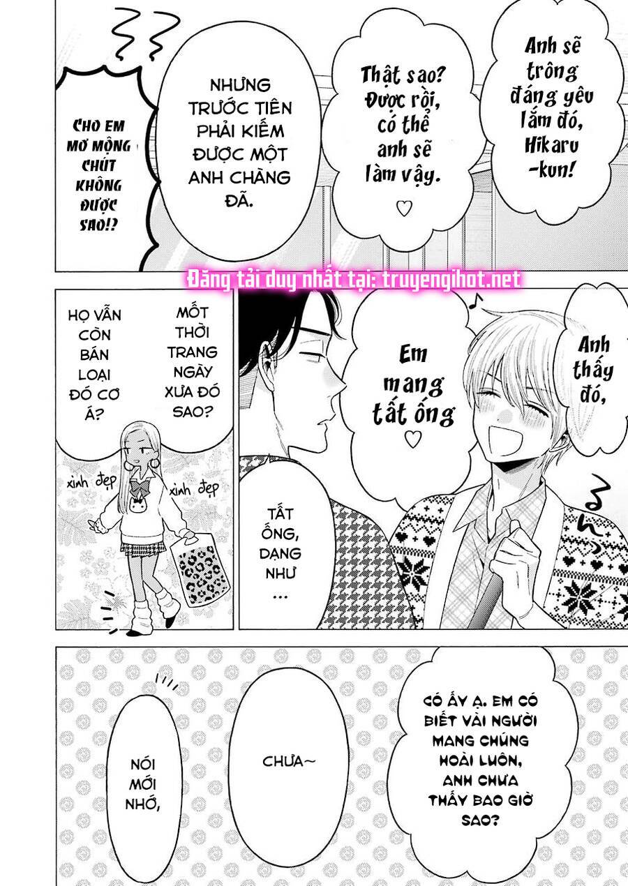 Nàng Nổi Loạn X Chàng Thợ May: Chapter 64