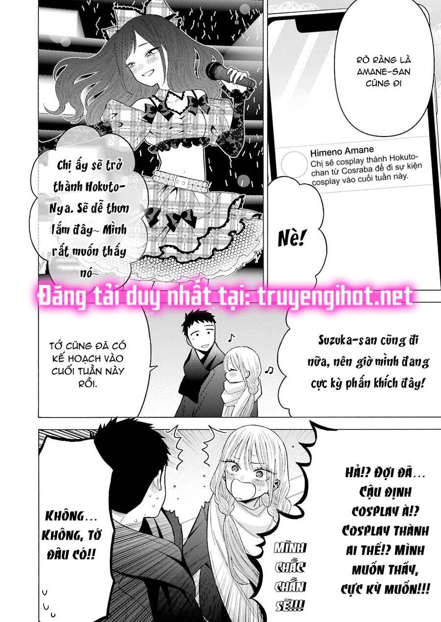 Nàng Nổi Loạn X Chàng Thợ May: Chapter 67