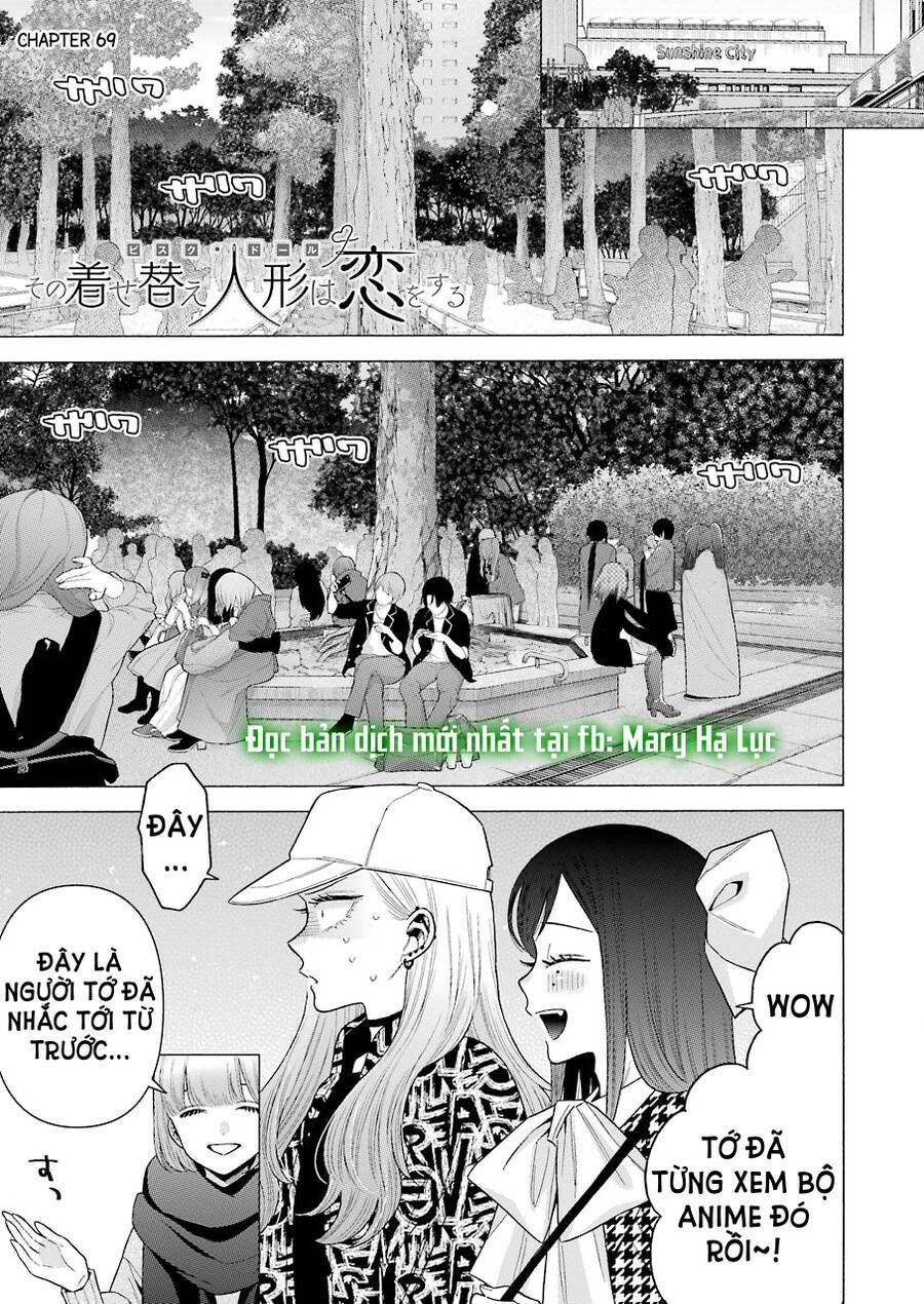 Nàng Nổi Loạn X Chàng Thợ May: Chapter 69