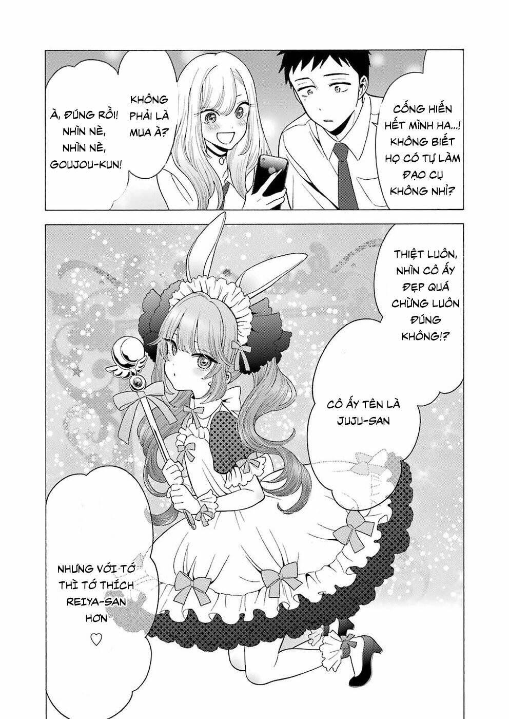 Nàng Nổi Loạn X Chàng Thợ May: Chapter 7