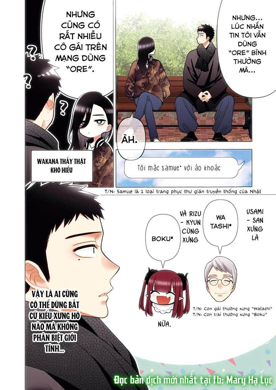 Nàng Nổi Loạn X Chàng Thợ May: Chapter 70