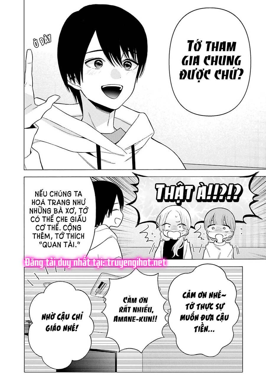 Nàng Nổi Loạn X Chàng Thợ May: Chapter 71