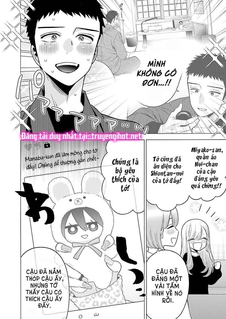 Nàng Nổi Loạn X Chàng Thợ May: Chapter 71