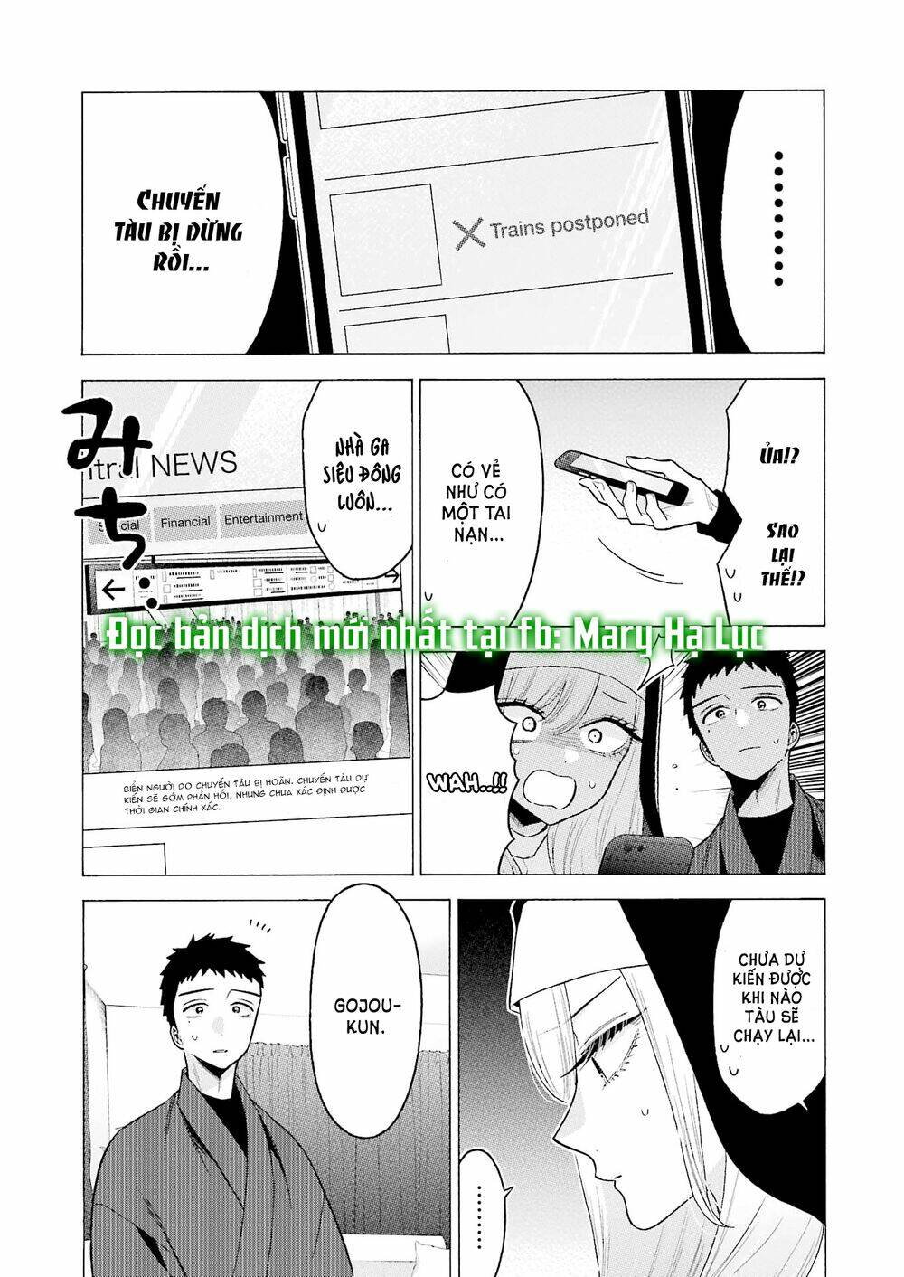 Nàng Nổi Loạn X Chàng Thợ May: Chapter 74