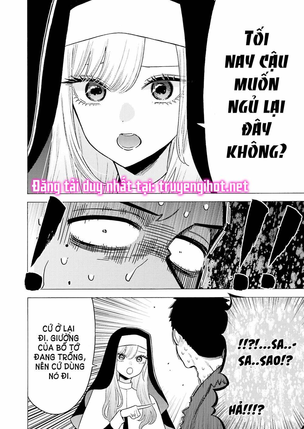Nàng Nổi Loạn X Chàng Thợ May: Chapter 74
