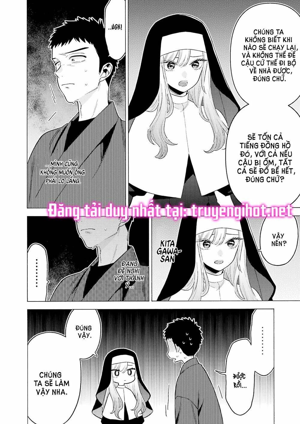Nàng Nổi Loạn X Chàng Thợ May: Chapter 74