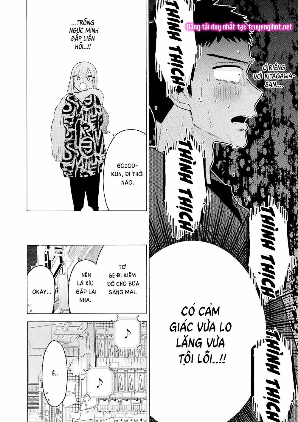 Nàng Nổi Loạn X Chàng Thợ May: Chapter 74
