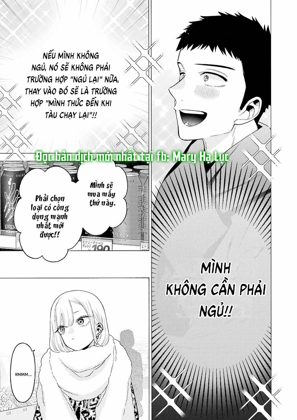 Nàng Nổi Loạn X Chàng Thợ May: Chapter 74