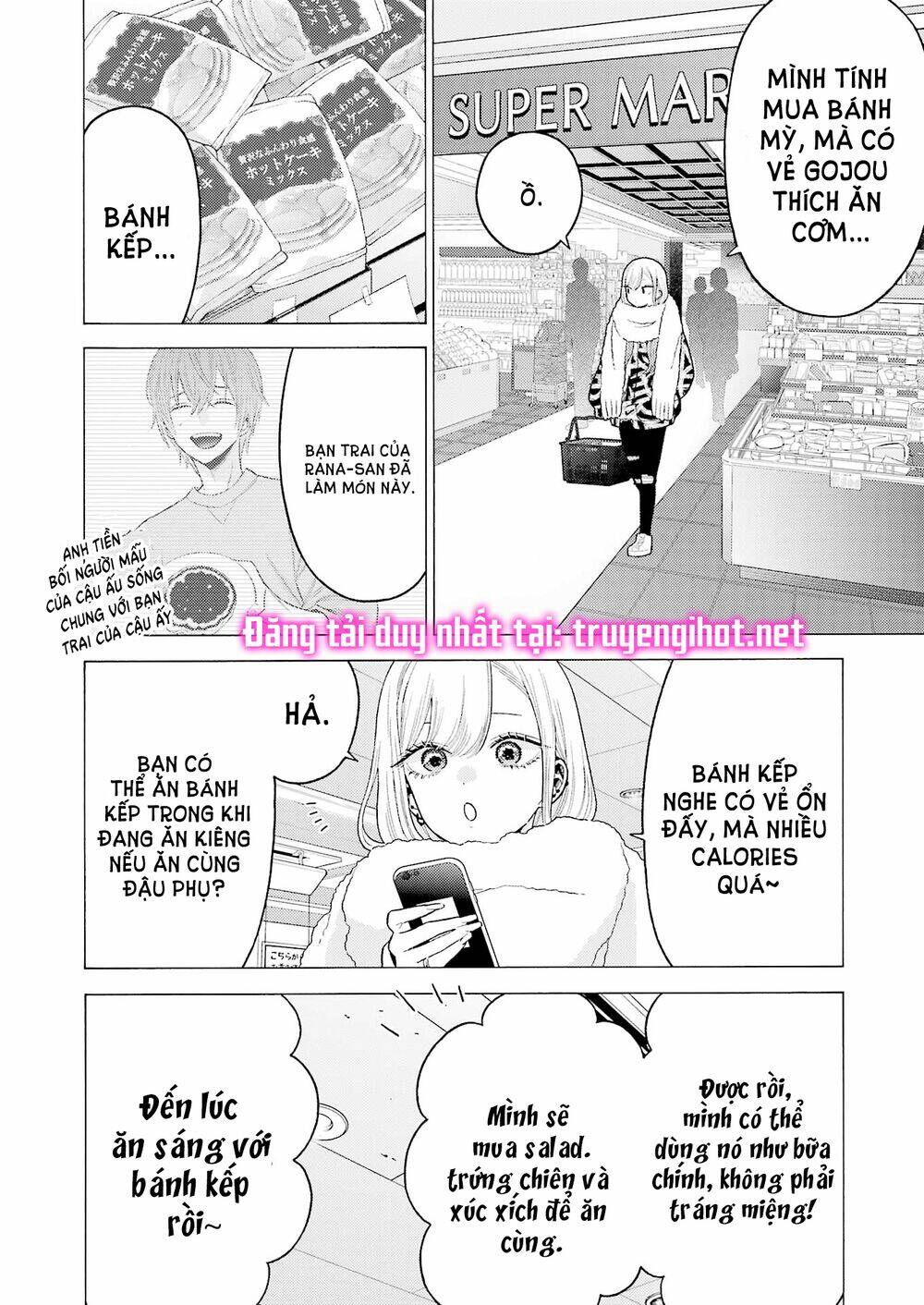 Nàng Nổi Loạn X Chàng Thợ May: Chapter 74
