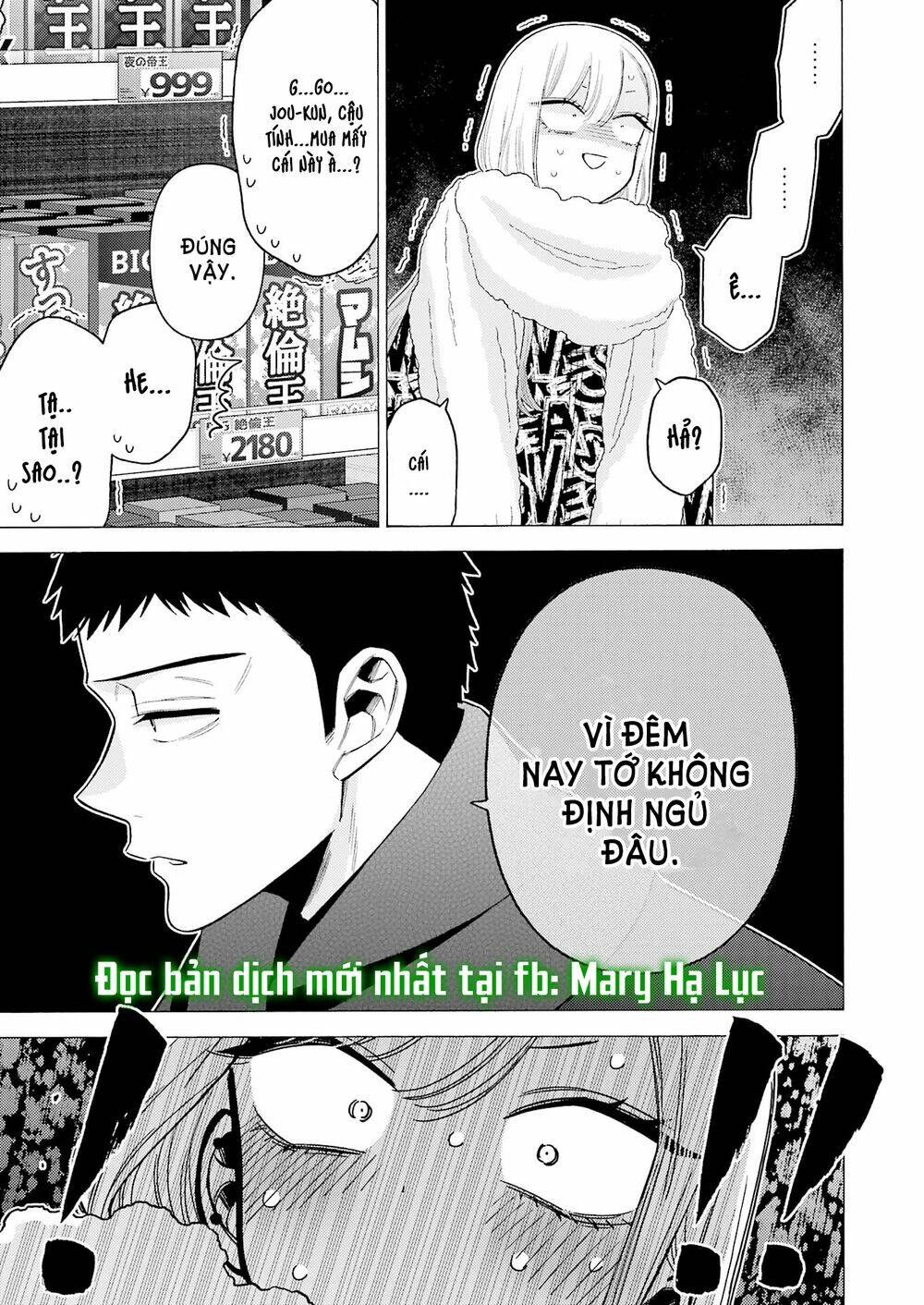 Nàng Nổi Loạn X Chàng Thợ May: Chapter 74