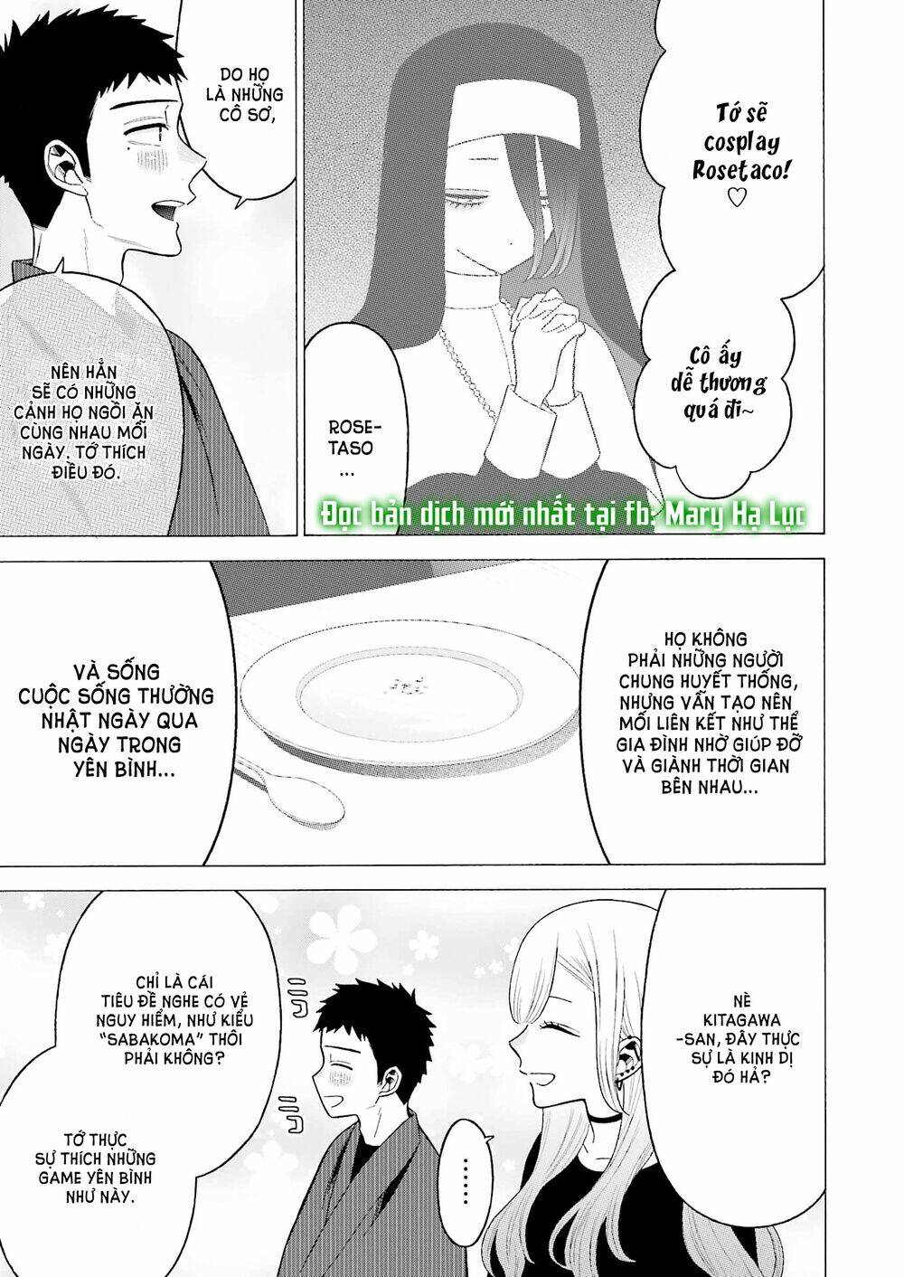 Nàng Nổi Loạn X Chàng Thợ May: Chapter 74
