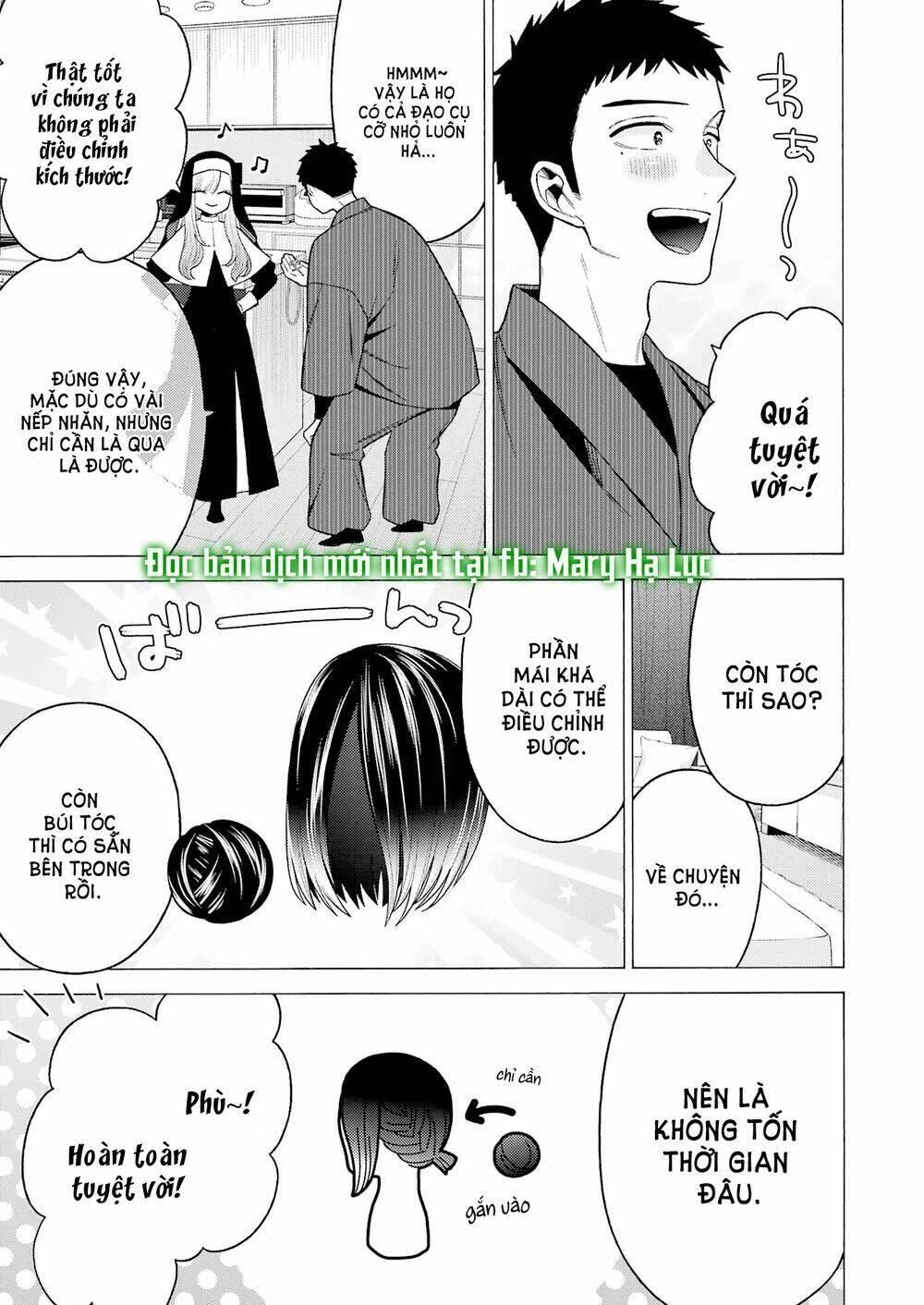 Nàng Nổi Loạn X Chàng Thợ May: Chapter 74