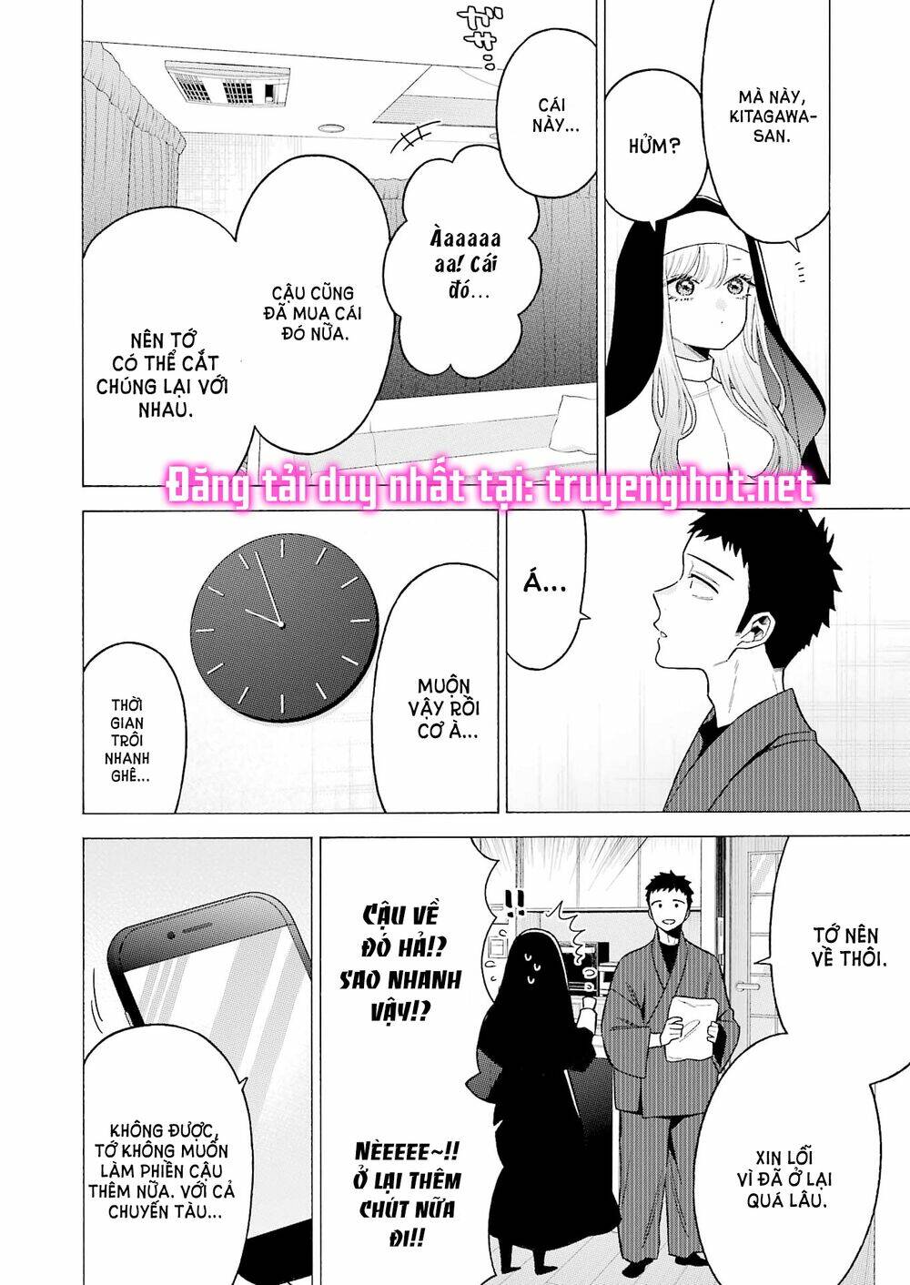 Nàng Nổi Loạn X Chàng Thợ May: Chapter 74