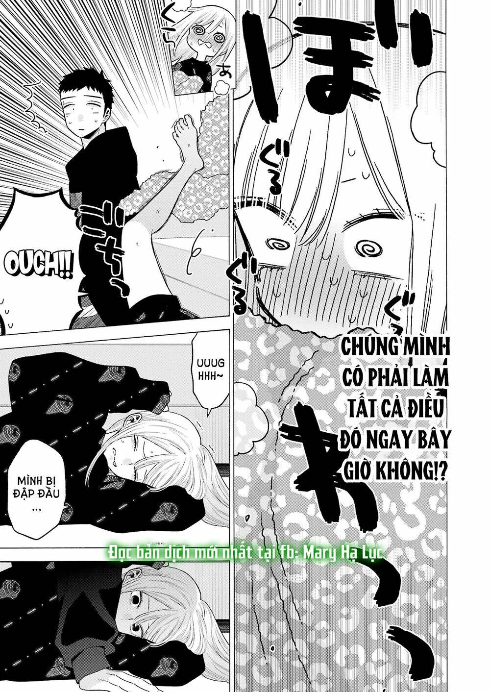Nàng Nổi Loạn X Chàng Thợ May: Chapter 75