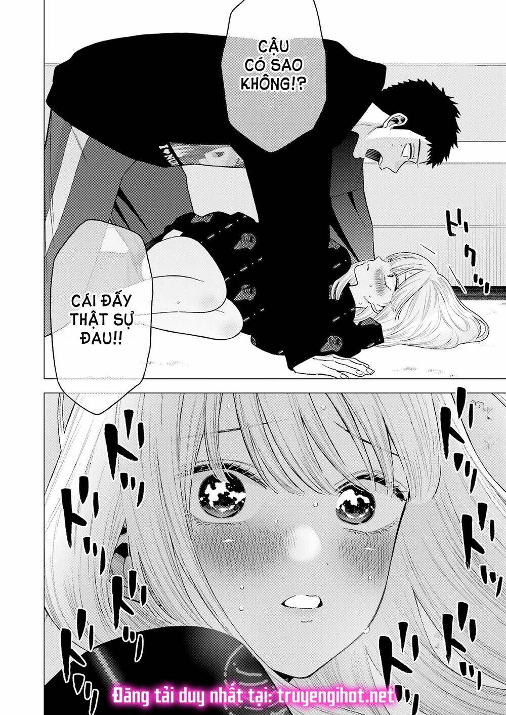 Nàng Nổi Loạn X Chàng Thợ May: Chapter 75