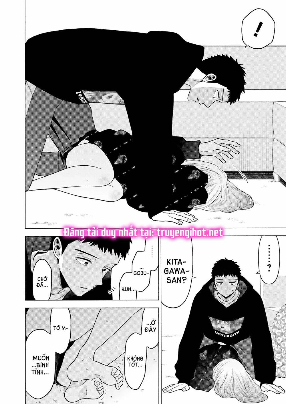 Nàng Nổi Loạn X Chàng Thợ May: Chapter 75