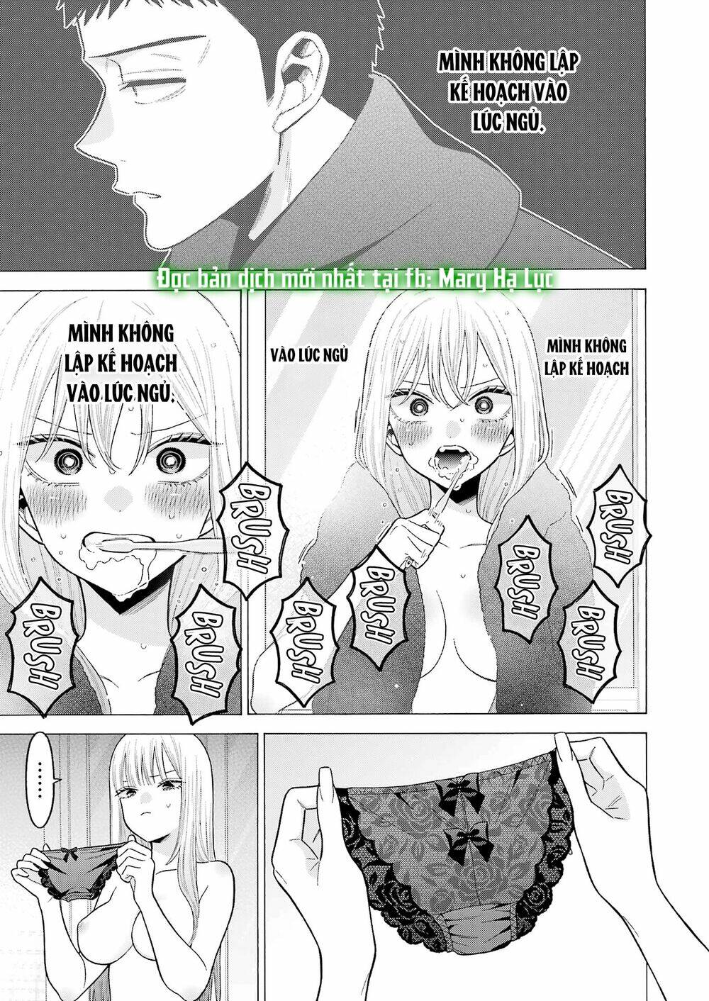 Nàng Nổi Loạn X Chàng Thợ May: Chapter 75