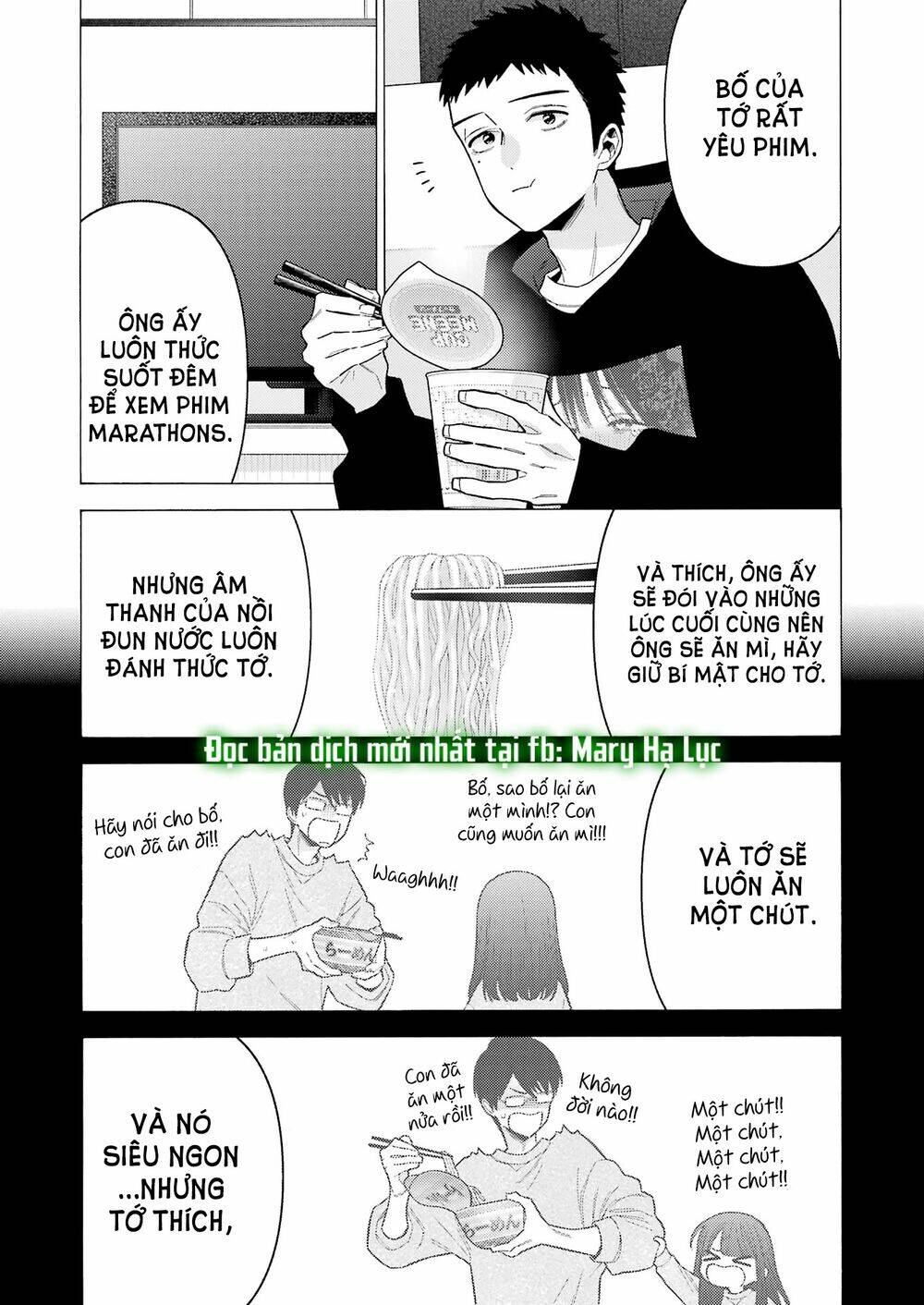 Nàng Nổi Loạn X Chàng Thợ May: Chapter 75