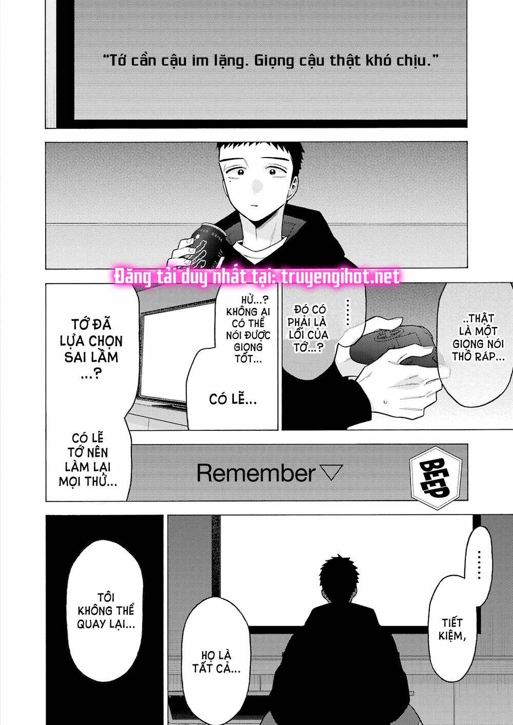 Nàng Nổi Loạn X Chàng Thợ May: Chapter 75