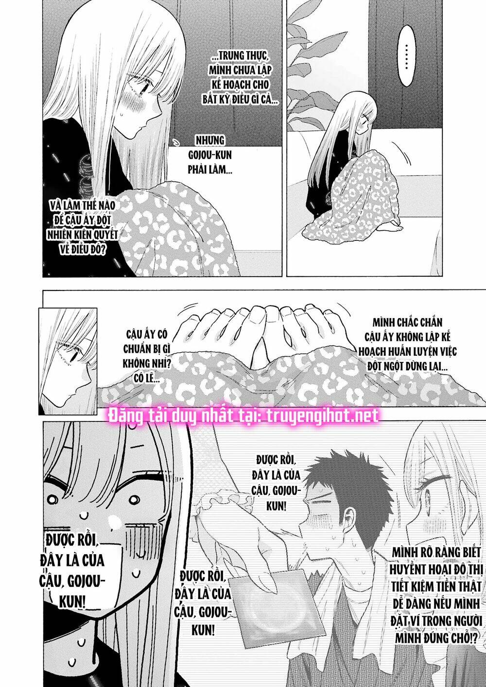 Nàng Nổi Loạn X Chàng Thợ May: Chapter 75
