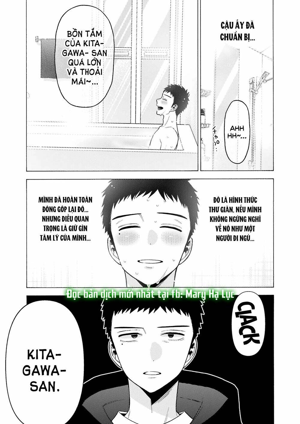 Nàng Nổi Loạn X Chàng Thợ May: Chapter 75