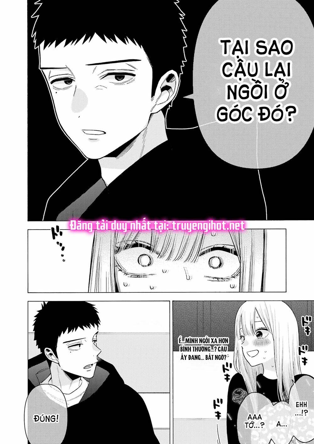 Nàng Nổi Loạn X Chàng Thợ May: Chapter 75
