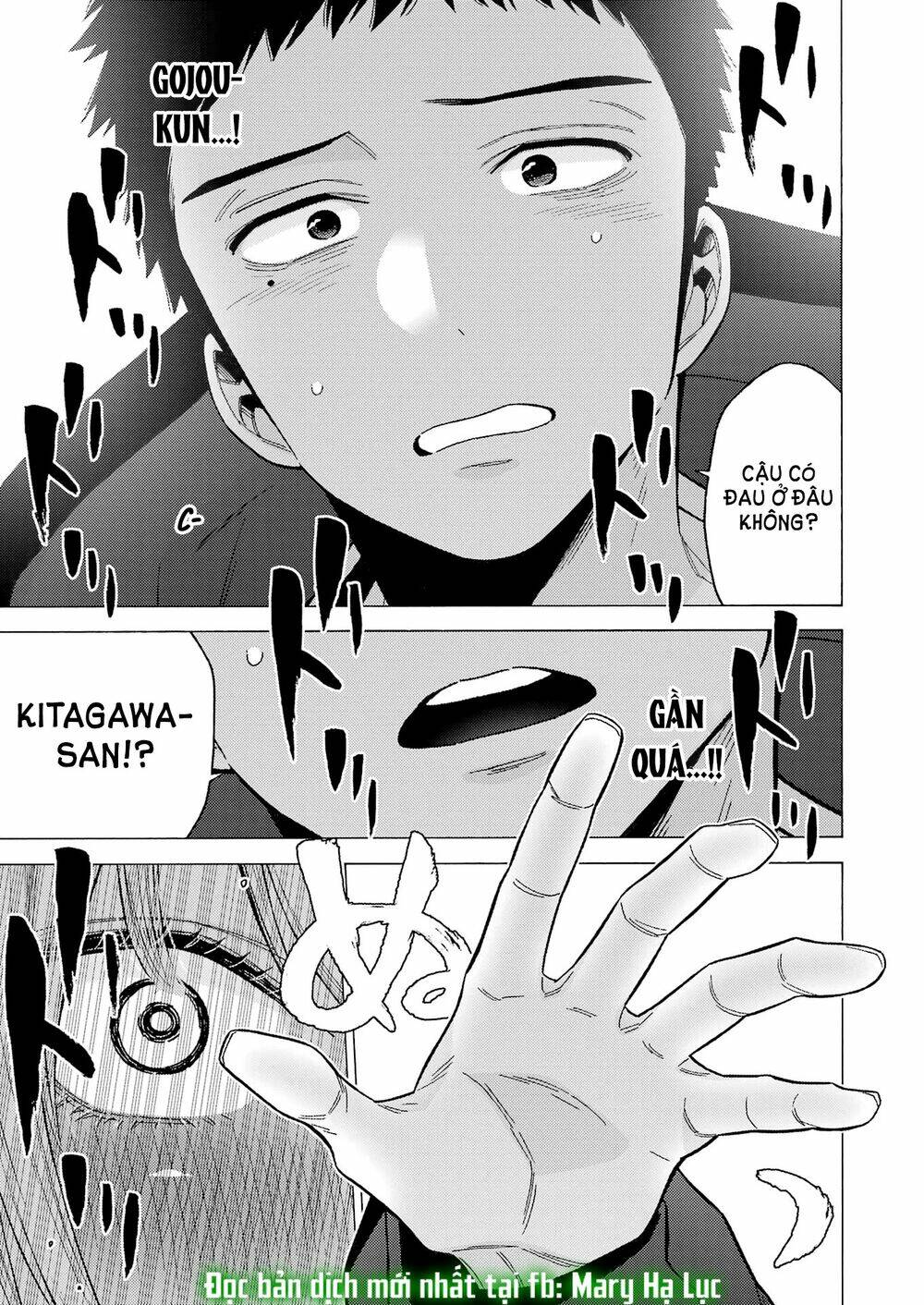 Nàng Nổi Loạn X Chàng Thợ May: Chapter 75