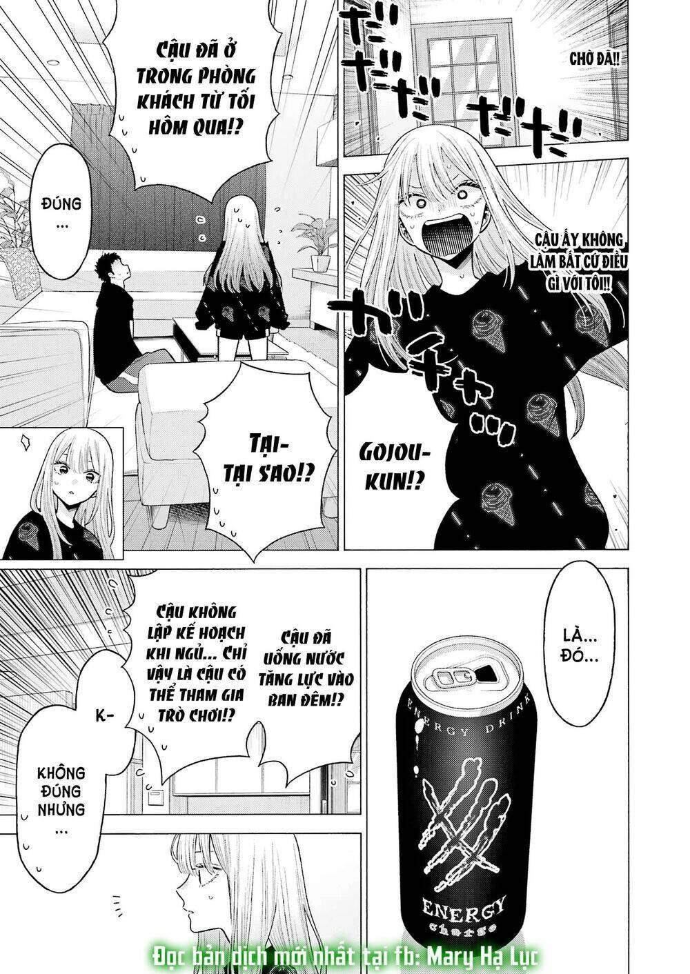 Nàng Nổi Loạn X Chàng Thợ May: Chapter 75