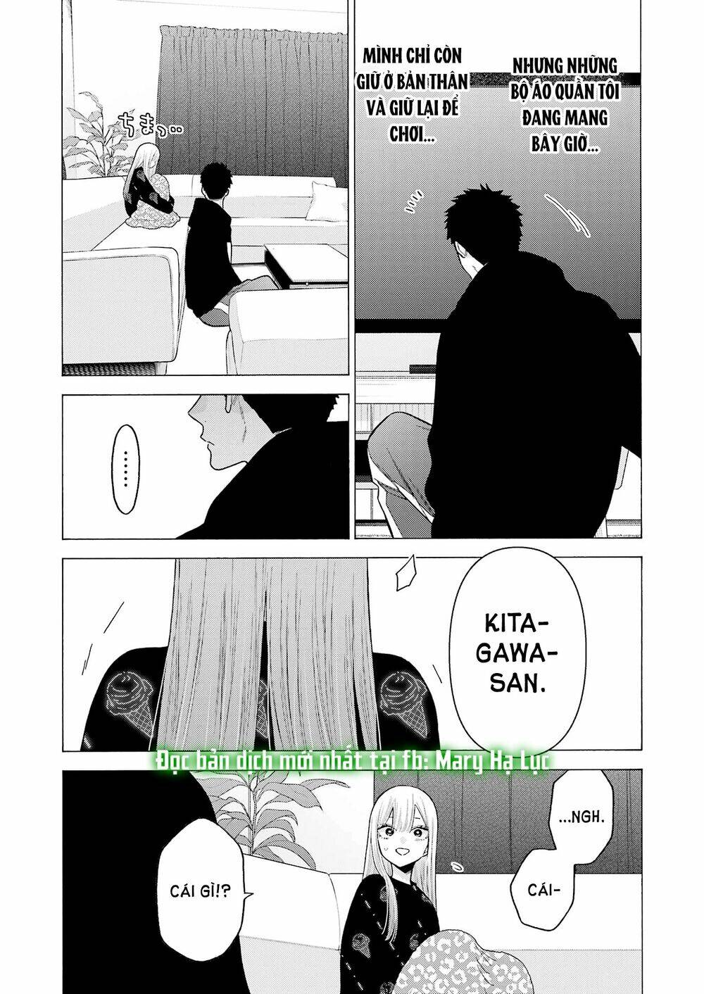 Nàng Nổi Loạn X Chàng Thợ May: Chapter 75