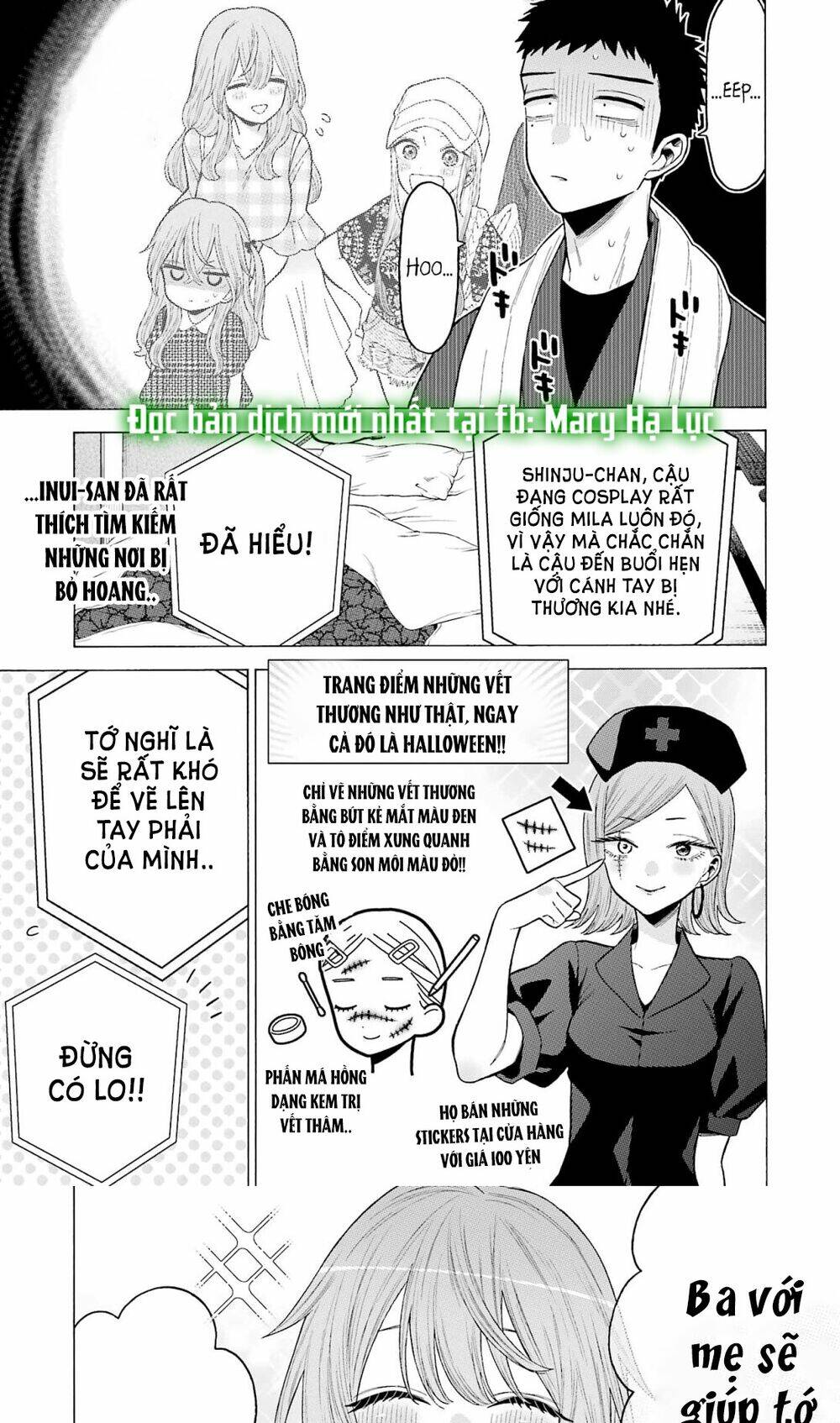 Nàng Nổi Loạn X Chàng Thợ May: Chapter 76