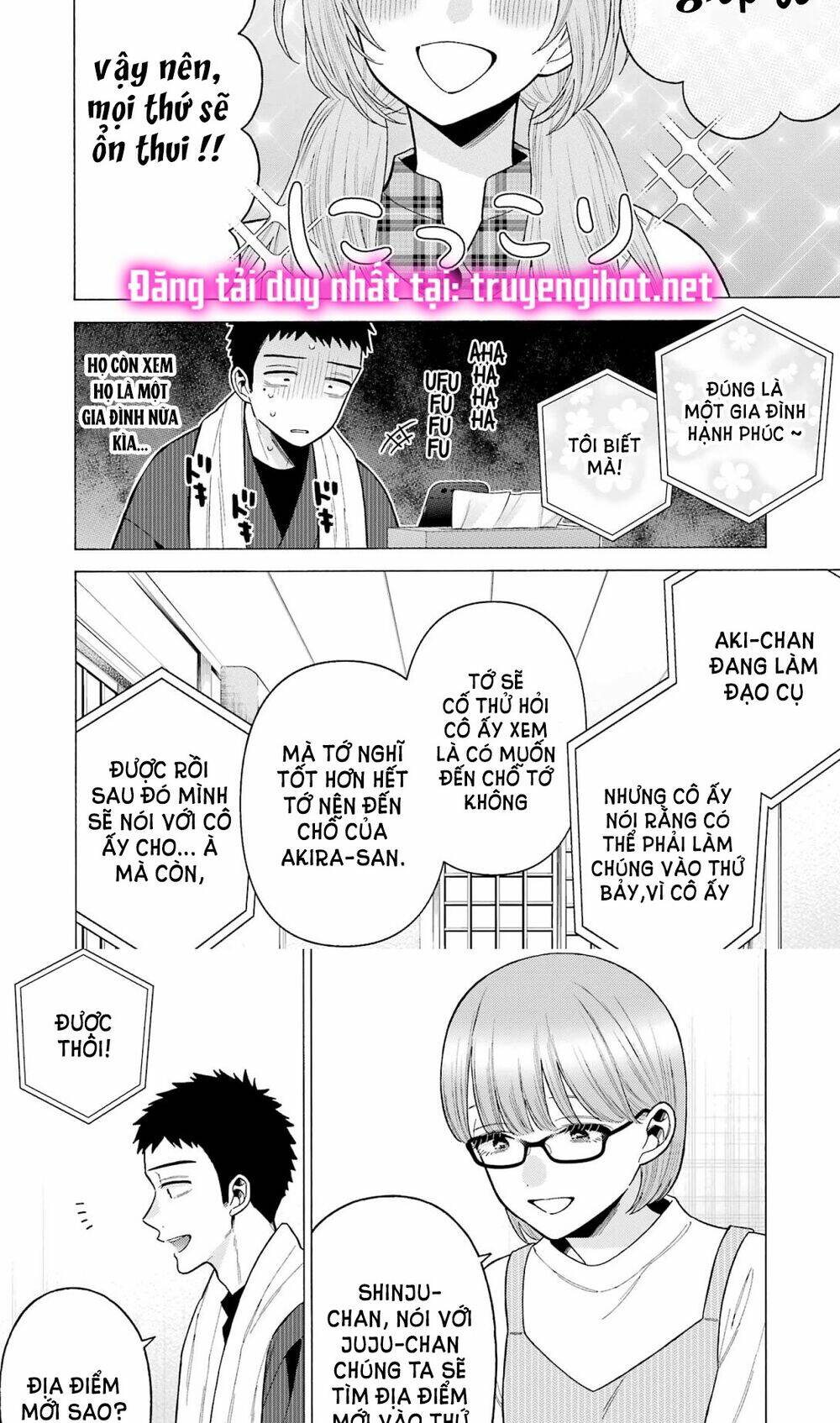 Nàng Nổi Loạn X Chàng Thợ May: Chapter 76