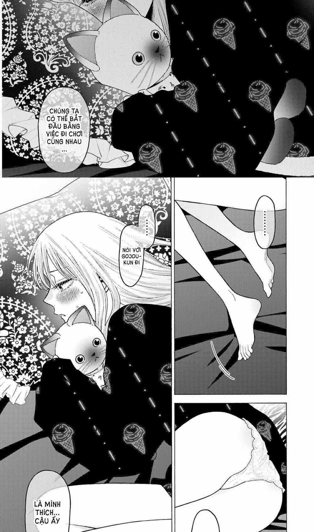 Nàng Nổi Loạn X Chàng Thợ May: Chapter 76