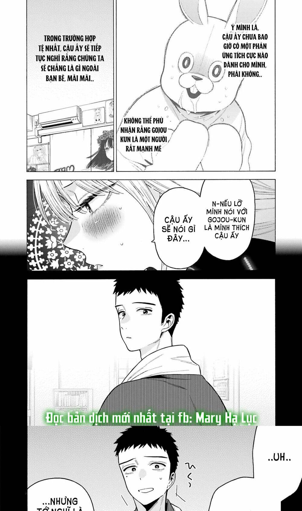 Nàng Nổi Loạn X Chàng Thợ May: Chapter 76