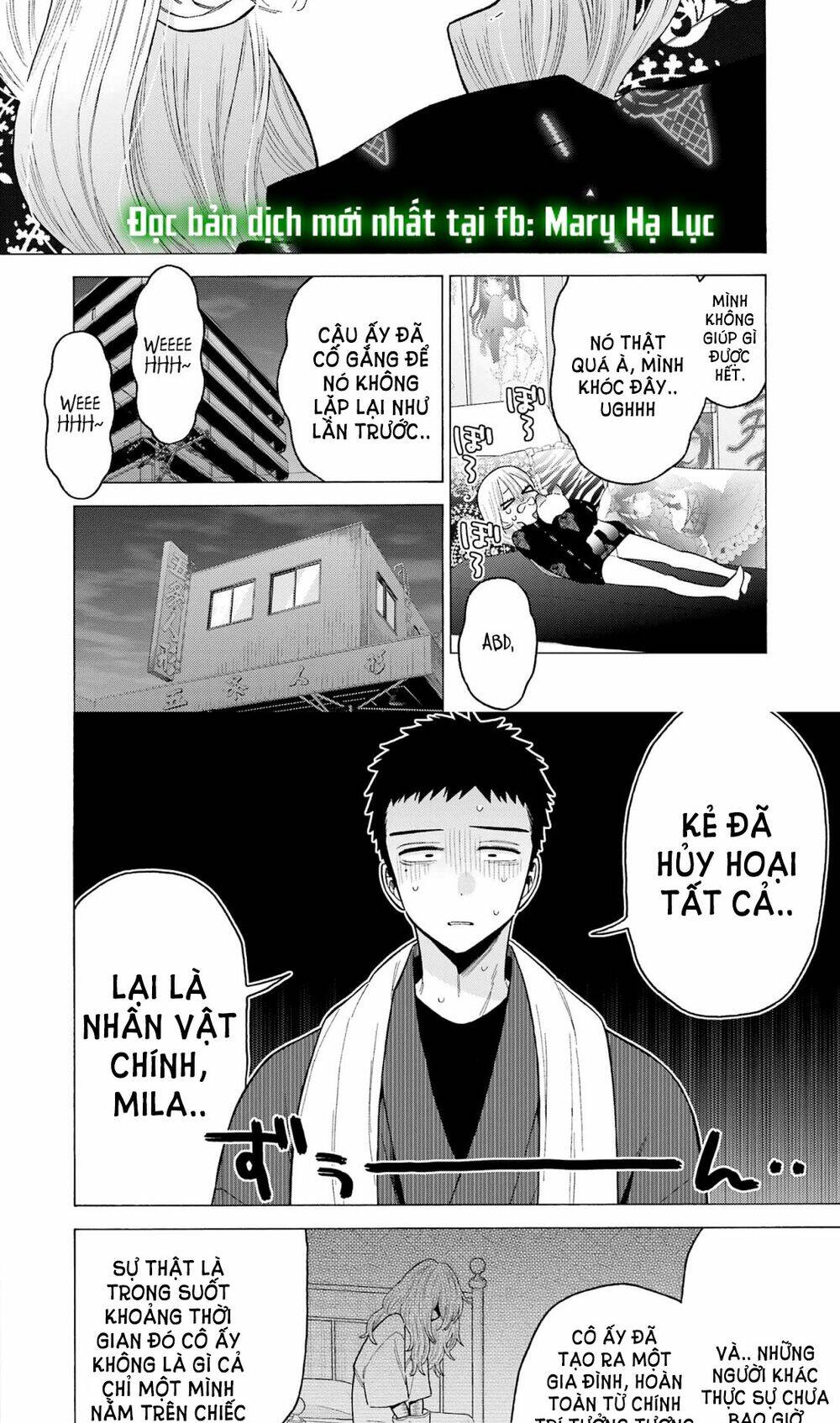 Nàng Nổi Loạn X Chàng Thợ May: Chapter 76