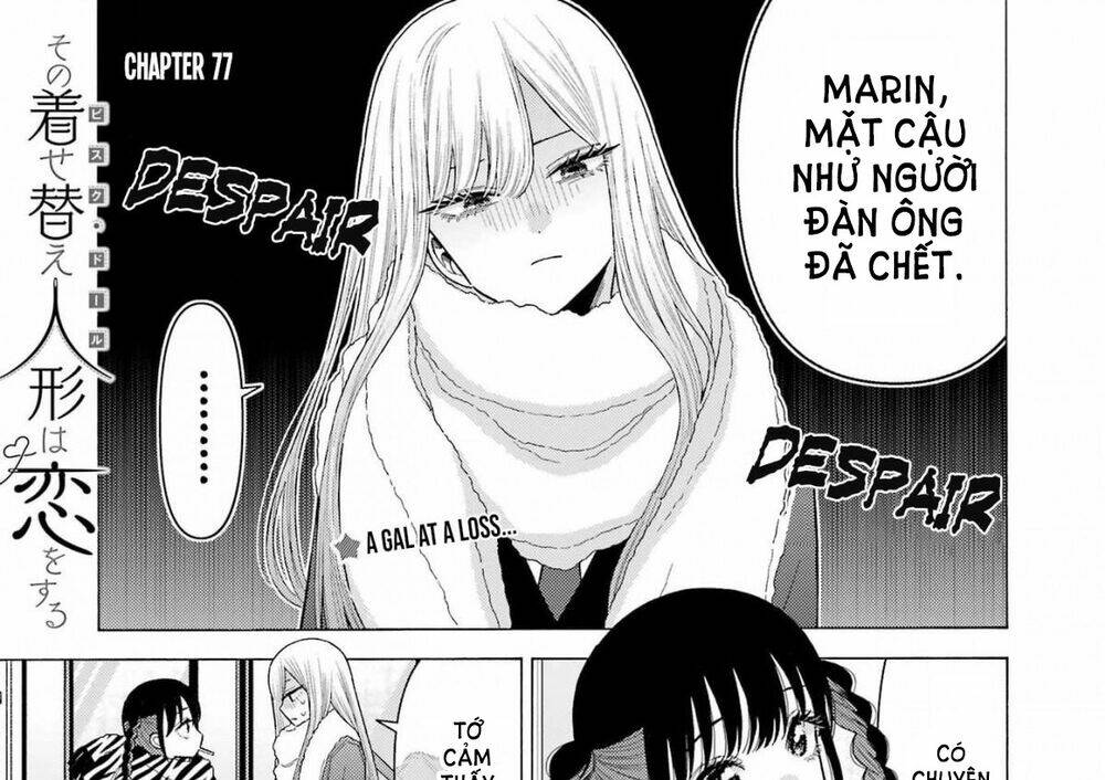 Nàng Nổi Loạn X Chàng Thợ May: Chapter 77