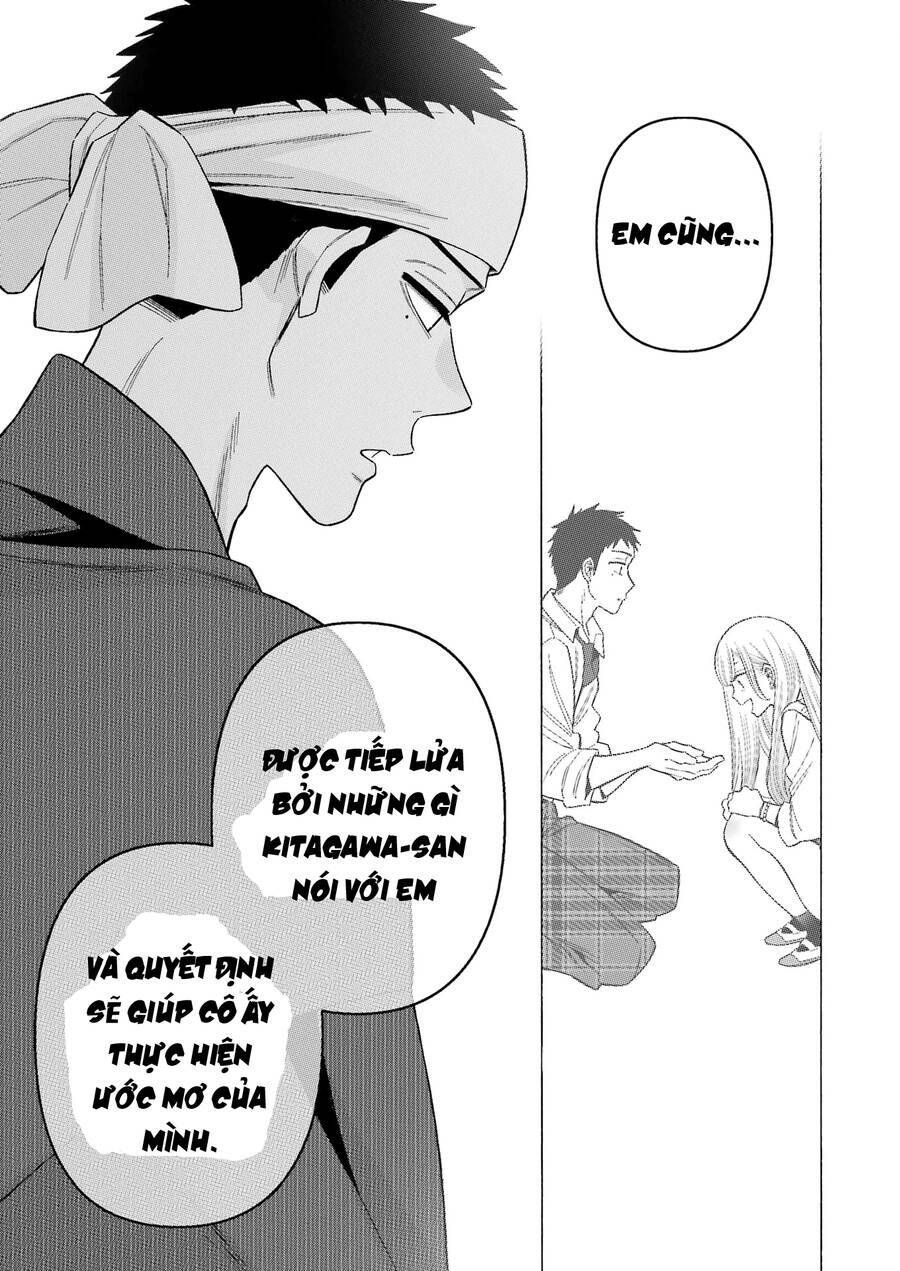 Nàng Nổi Loạn X Chàng Thợ May: Chapter 78