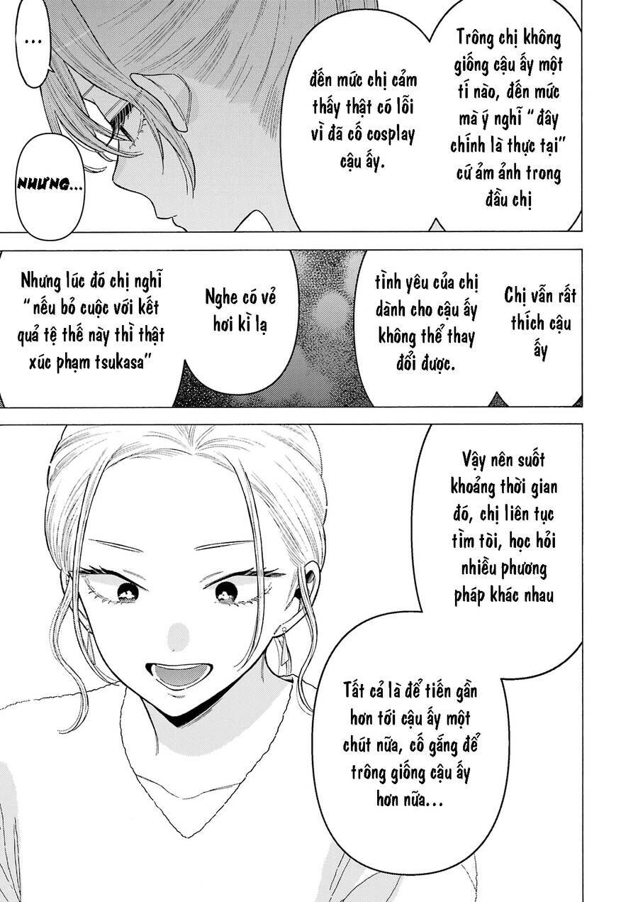 Nàng Nổi Loạn X Chàng Thợ May: Chapter 79