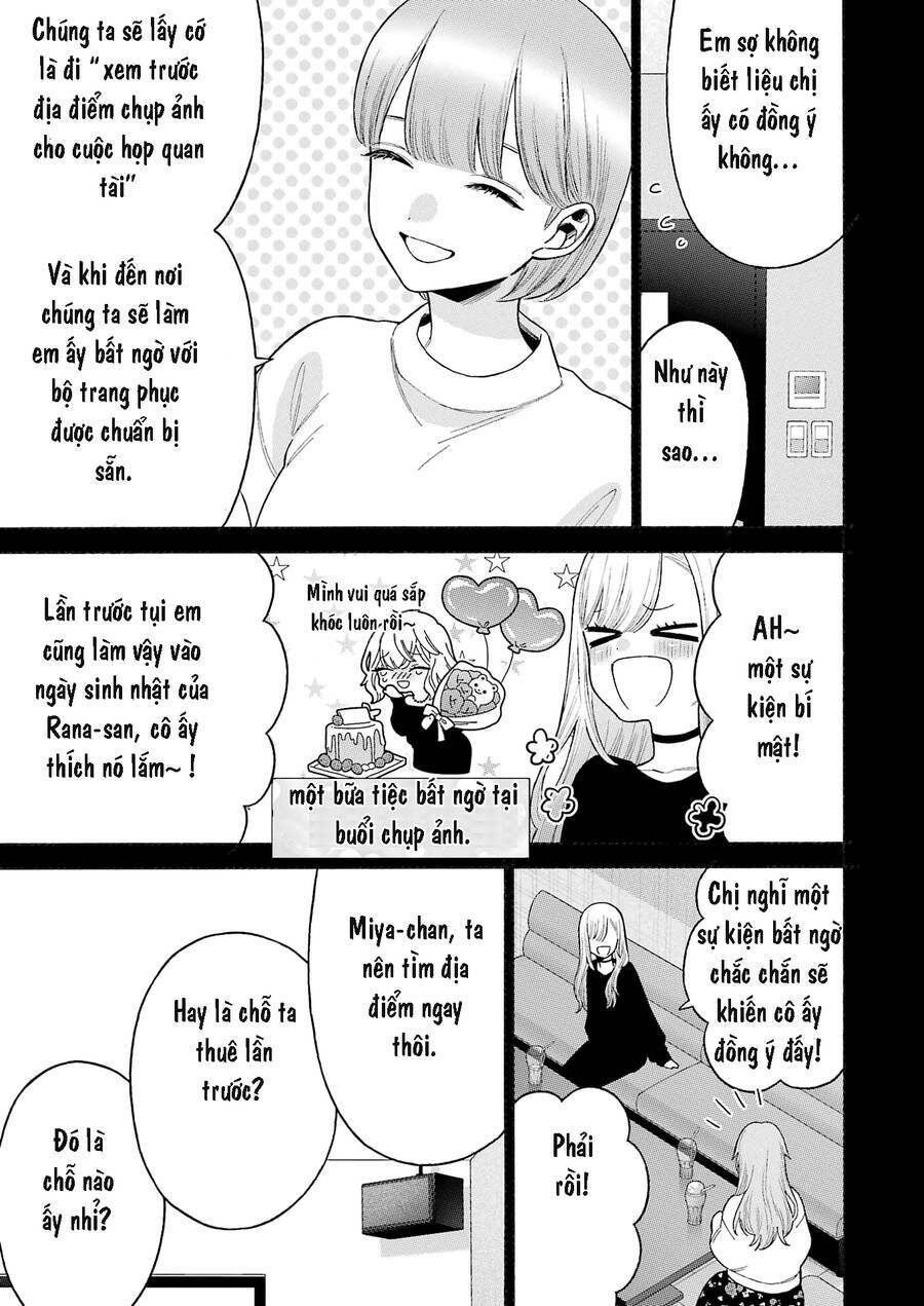 Nàng Nổi Loạn X Chàng Thợ May: Chapter 79