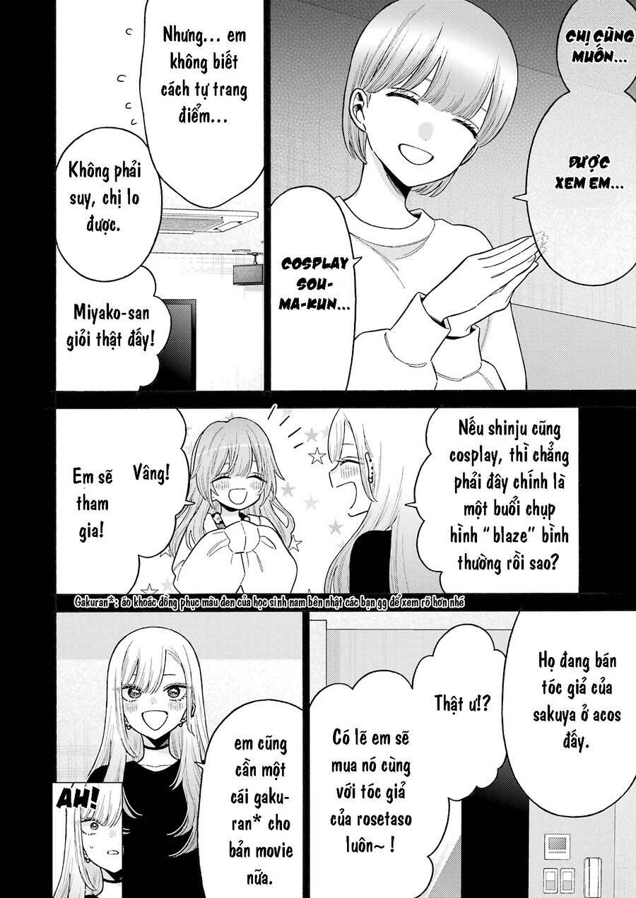Nàng Nổi Loạn X Chàng Thợ May: Chapter 79