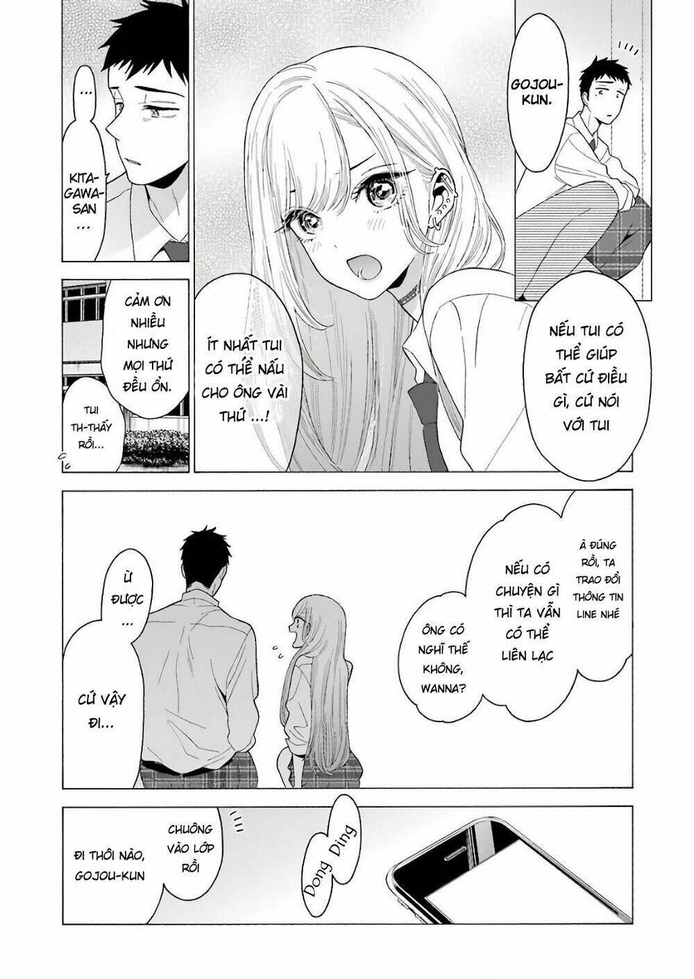 Nàng Nổi Loạn X Chàng Thợ May: Chapter 8
