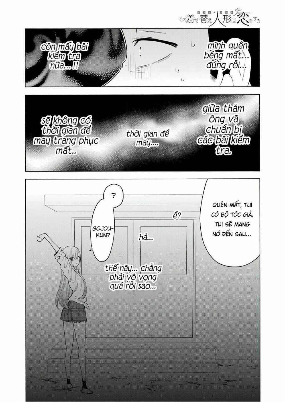 Nàng Nổi Loạn X Chàng Thợ May: Chapter 8