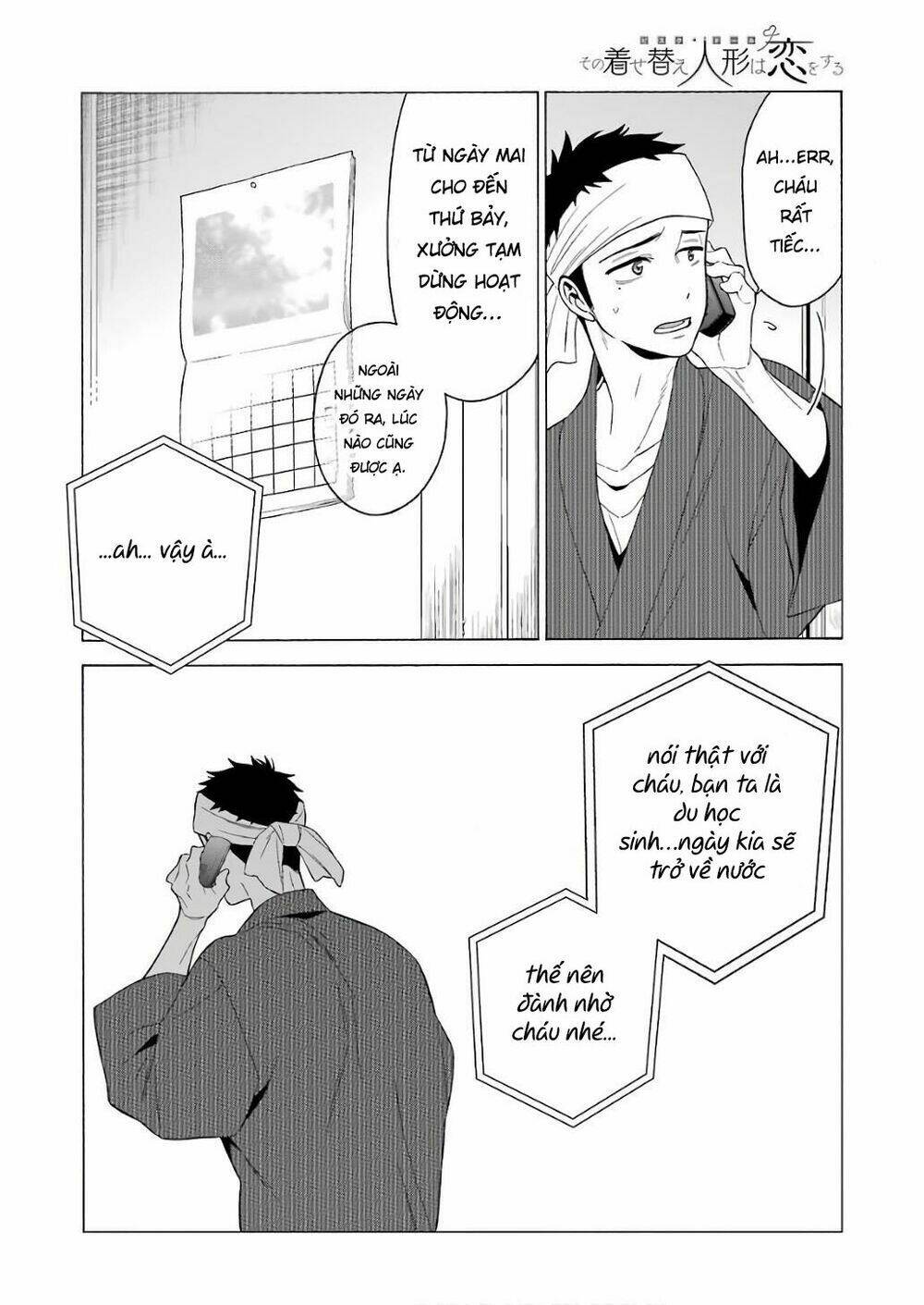 Nàng Nổi Loạn X Chàng Thợ May: Chapter 8