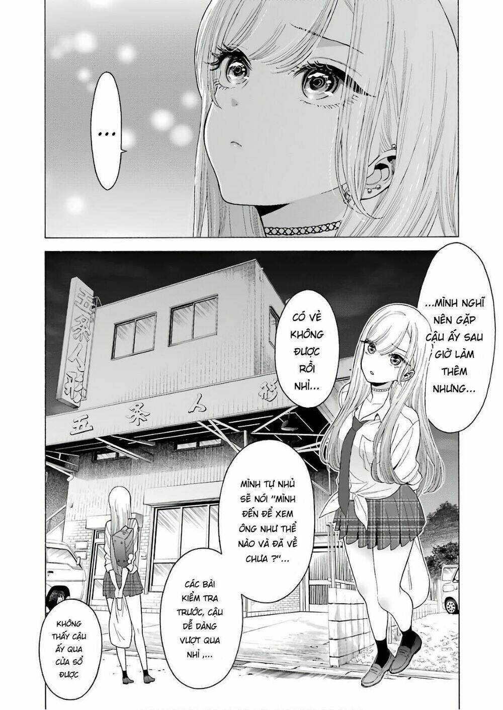 Nàng Nổi Loạn X Chàng Thợ May: Chapter 8